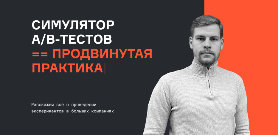 [Валерий Бабушкин, Николай Назаров] [karpov.course_0.png